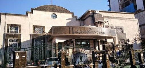سازمان ثبت شرکتها
